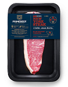 Премиальный стейк "Нью-Йорк", замороженный (New York Steak, 1180) 