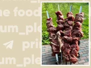 Шпаргалка по маринадам для шашлыка