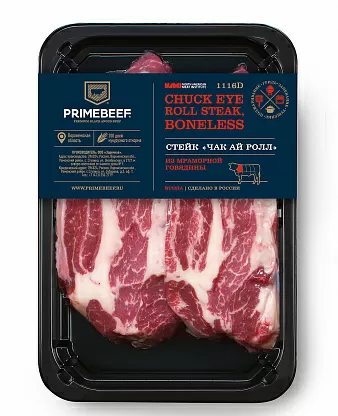 (63777) Стейк порционный "Чак Ай Ролл" охл. (Chuck Eye Roll Steak, Boneless, 1116D) ПУ ТМ Праймбиф купить ✔️ PrimeBeef ✔️ Качество