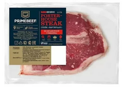 (63017) Стейк порционный "Портерхаус" м/к охл. (Porterhouse Steak, 1173) ТФ ПУ Праймбиф купить ✔️ PrimeBeef ✔️ Качество